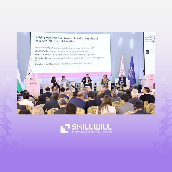 ონლაინ ნეო უნივერსიტეტი „სქილვილი“ ცენტრალური აზიის უნივერსიტეტთან იწყებს თანამშრომლობას