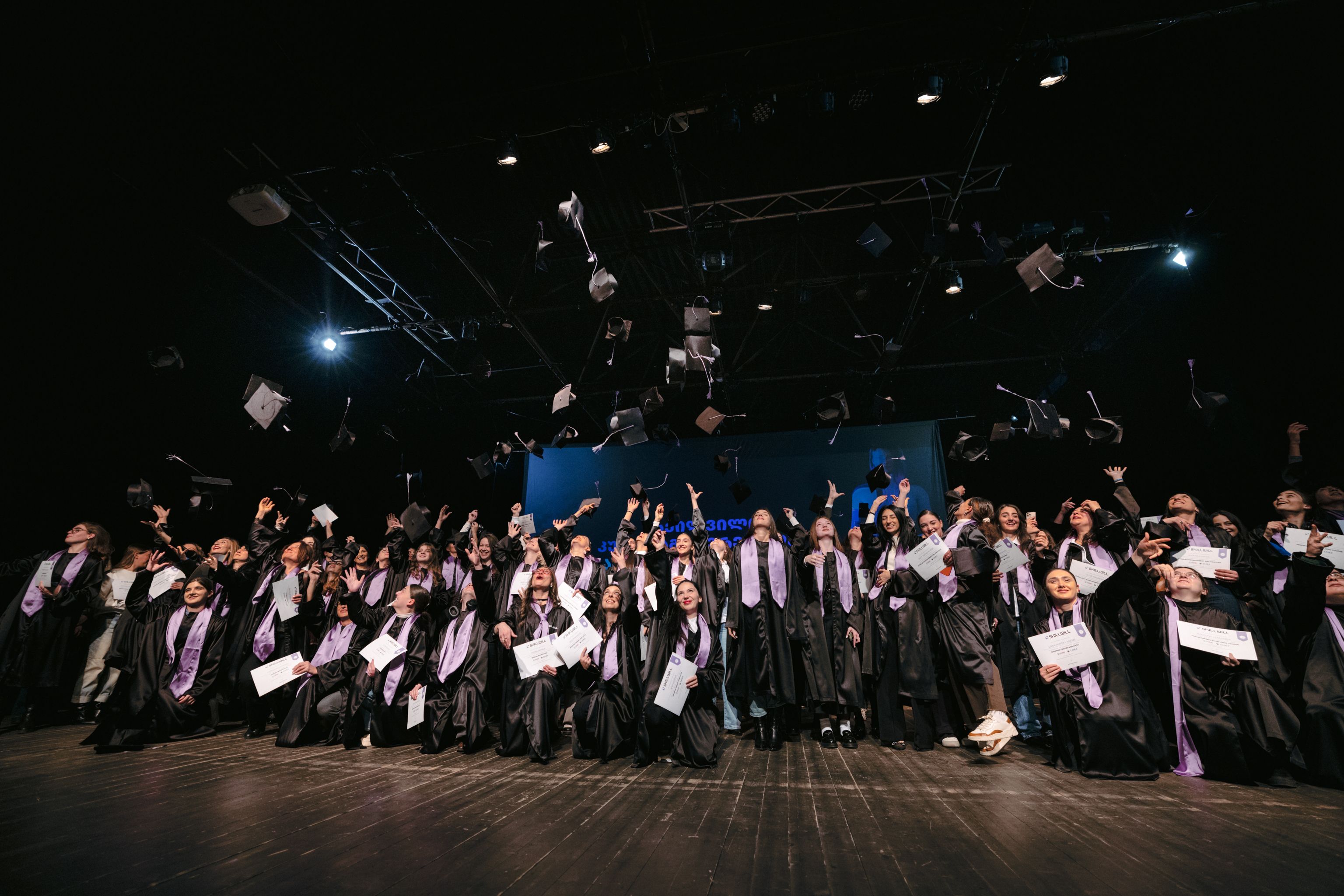 ონლაინ ნეო უნივერსიტეტი ,,სქილვილის" კურსდამთავრებულების გამოსაშვები ღონისძიება და დასაქმების ფორუმი