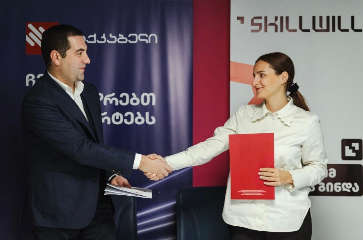 Skillwill-სა და საქკაბელს შორის მემორანდუმი გაფორმდა